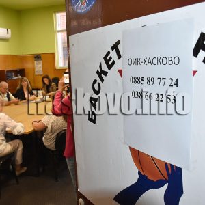 14 партии се регистрираха за изборите за кмет на Хасково, 22 са за общински съветници