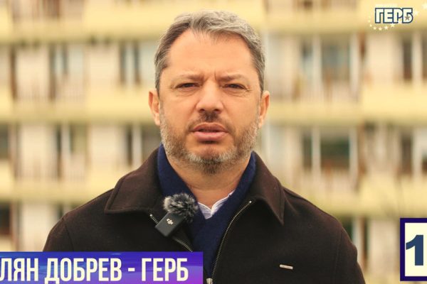 Делян Добрев: Имаме идеи, работим за тях и ги изпълняваме