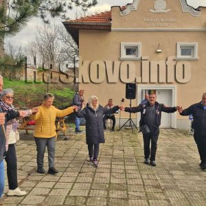 Извиха неделно хоро №400 в Орлово