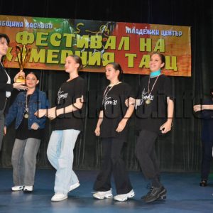 Купата на кмета на Хасково от фестивала на камерния танц замина за Бургас