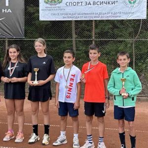 Митко Генов и Татиана Чушева спечелиха регионално първенство по тенис