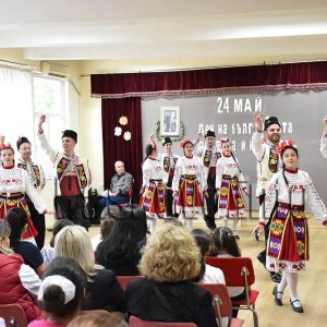 Празничен концерт събра талантливи изпълнители в читалище „Пейо Яворов“