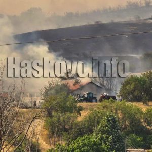 Свиленградският пожар влезе и в село Левка