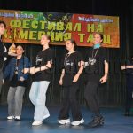 Купата на кмета на Хасково от фестивала на камерния танц замина за Бургас